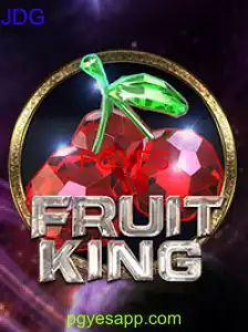 FruitKing